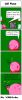 Filename=cell_phone.PNG
Filesize=9KiB
Dimensions=147x652
Date added=Aug 13, 2007 cell_phone.PNG