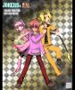 Filename=jelly39.png
Filesize=1149KiB
Dimensions=900x1067
Date added=Aug 02, 2010 jelly39.png