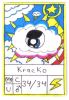 Filename=Kracko_2_0.jpg
Filesize=85KiB
Dimensions=412x594
Date added=Nov 08, 2009 Kracko_2_0.jpg