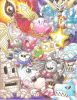 Filename=Essence_of_Amazing_Mirror_001.jpg
Filesize=345KiB
Dimensions=850x1094
Date added=Oct 16, 2008 Essence_of_Amazing_Mirror_001.jpg