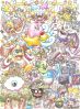Filename=Essence_of_Super_Star_001.jpg
Filesize=358KiB
Dimensions=811x1096
Date added=Sep 11, 2008 Essence_of_Super_Star_001.jpg
