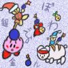Filename=bomb_party.png
Filesize=15KiB
Dimensions=200x200
Date added=May 10, 2009 bomb_party.png