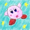 Filename=kirbydetailed.png
Filesize=159KiB
Dimensions=400x400
Date added=Apr 19, 2009 kirbydetailed.png