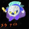 Filename=metanaito.png
Filesize=78KiB
Dimensions=300x300
Date added=Mar 30, 2009 metanaito.png
