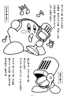 page4.gif (38113 bytes)