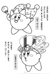 page8.gif (40065 bytes)