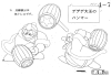 dedede_7.gif (71840 bytes)