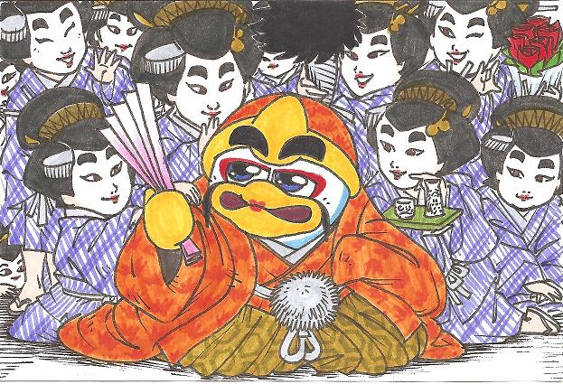 Baka Daimyo Dono
