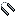22. Nunchuks - 55480G